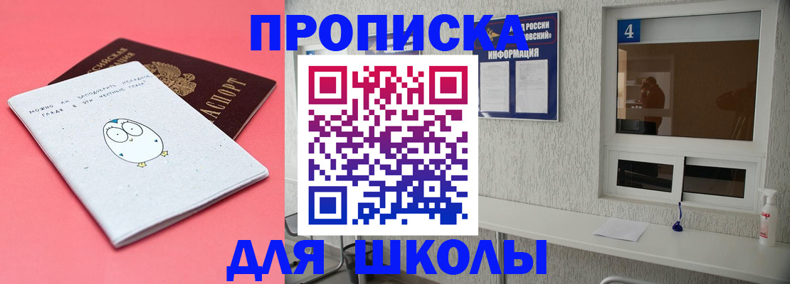 форма 3 в Рязанской области